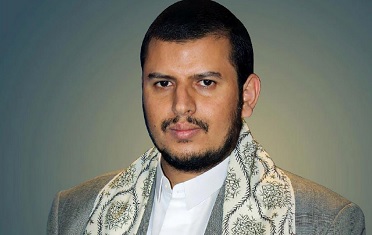 Pengadilan Militer Yaman Vonis Mati Pemimpin Pemberontak Syi'ah Houtsi Dan 173 Lainnya